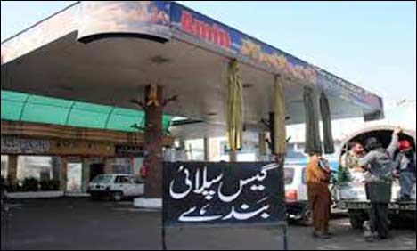 Sindh CNG stations closed since Saturday 8.00 A.M. for 24 hours
